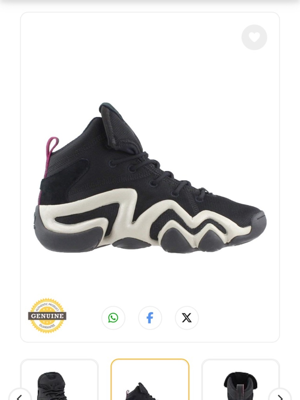 ADIDAS CRAZY 8 ADV BASKETBALL SHOES WOMEN BKACK/SILVER